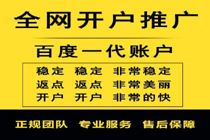信息流营销案例深度解读